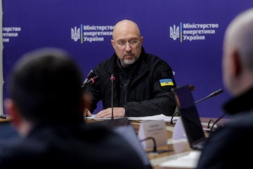 Shmyhal Power Outage Schedules May Worsen As Energy Situation Remains Difficult