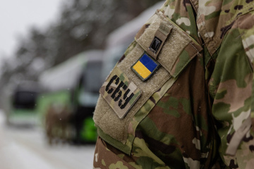 Bomb Maker Caught In Hotel 16 Year Old Russian Agent Planning To Blow Up Police Officers Detained In Kharkiv