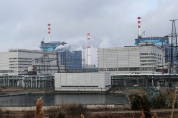 Nuclear Power Generation Still Partially Unloaded After Russian Massive Attack Ministry Of Energy Claims