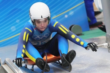 Ukraine A S Female Luge Athletes Finish In Top 20 At Milano A Cortina 2026 First Time Since Vancouver 
