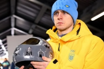 Heraskevych Makes First Statement After Cas Hearing On Olympic Disqualification