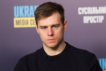 Heraskevych S Team To Challenge Ioc Disqualification In Swiss Court