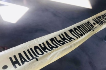 In Lviv Man Uses Pepper Spray Against Trssc Military Officer And Two Police Officers