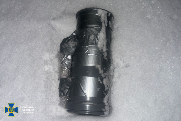 Ssu Detains Russian Agent Who Attempted To Blow Up Territorial Recruitment Center In Donetsk Region