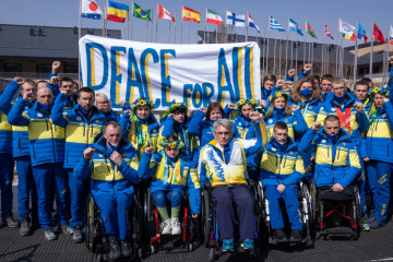 Ukraine Finishes 2026 Paralympics In Top Three By Number Of Medals