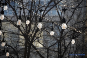 Ukrenergo Forecasts No Power Outages On Monday