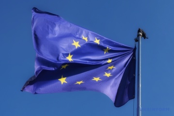 Eu Offers Ukraine Assistance With Repair Of Druzhba Oil Pipeline