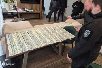 Former Military Doctor In Dnipro Exposed For Usd 20 000 Scheme To Influence Mmc Decision