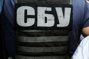  A Mole A In Afu Exposed For Helping Russia Plot Strike On Commander Biletskyi