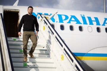 President Zelensky Arrives In London