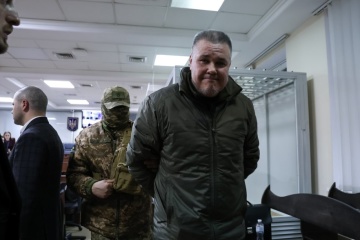 Bribery In Ssu Offices One Of Suspects Posts A 988 000 In Bail And Is Released