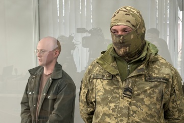 Terrorist Attack In Bucha Court Orders Suspect Held Without Bail