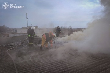 Russian Forces Strike Energy Facility Near Kharkiv Region Border