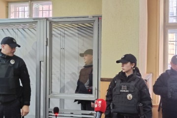 Court Orders Detention Of Lviv Customs Inspector Suspected Of Killing Serviceman