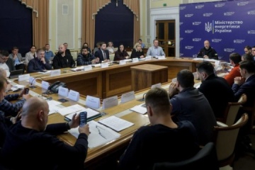 Ministry For Development Working On Supplying Kyiv With Additional Cogeneration Units