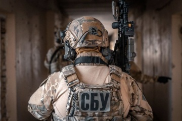 Ssu Detains Russian Agent Coordinating Airstrikes On Kramatorsk