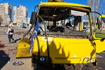 Russian Forces Launch Nearly 60 Attacks On Dnipro Region Four Killed And 24 Wounded