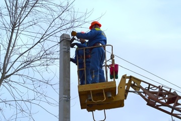 Russian Strikes Leave 4 500 Consumers Without Electricity In Zaporizhzhia Region